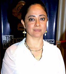 Sheeba Chadha - Wikiunfold.com